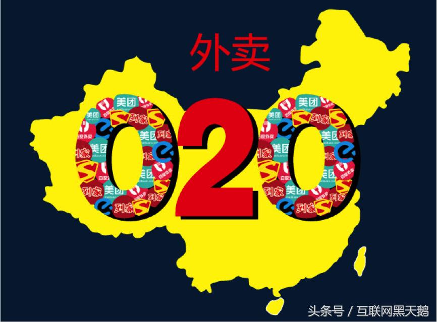 京东购物app哪个最好,淘宝购物省钱app排行榜唯品会