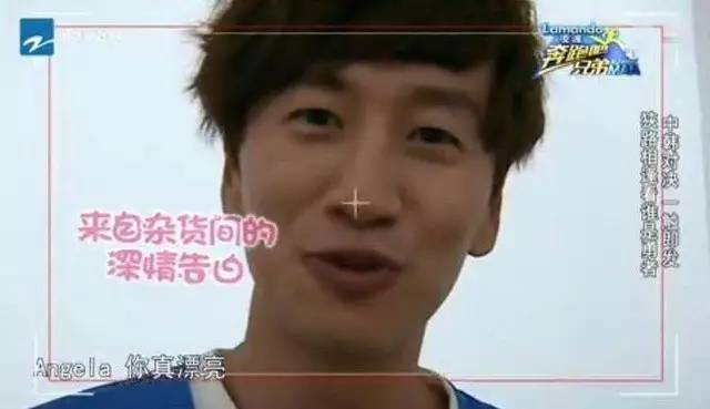 厉害了！曾封baby亚洲女神的韩国人，现在却都想长一张热巴脸！