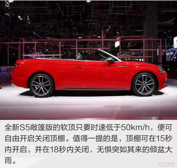 新款奥迪s5敞篷版实车拉风的设计,奥迪s5敞篷版多少钱