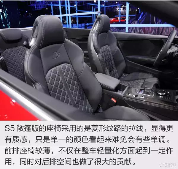 新款奥迪s5敞篷版实车拉风的设计,奥迪s5敞篷版多少钱