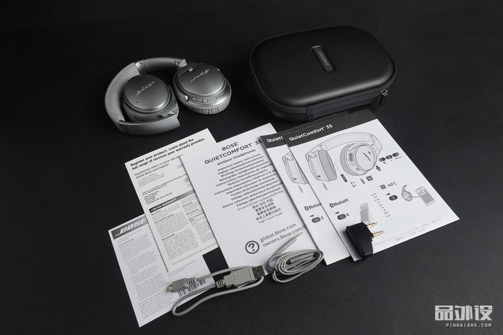 bose降噪耳机qc35如何降噪音,boseqc35ii体验主动降噪游戏耳机