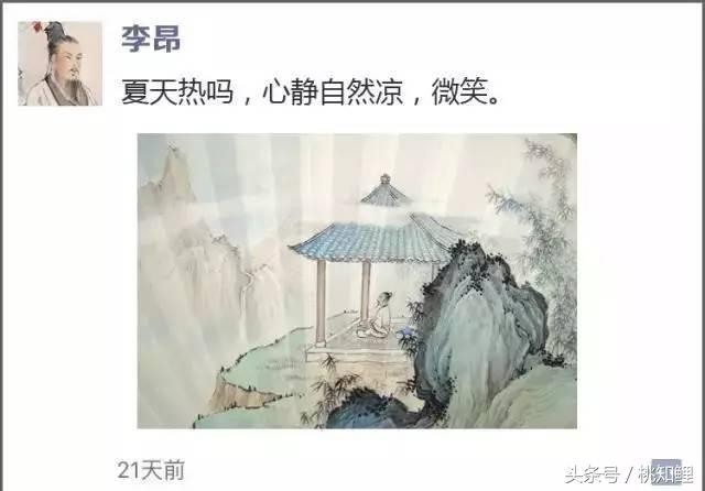 酷暑难耐如何度日？唐朝诗人的夏天：时暑不出门，但惜夏日长