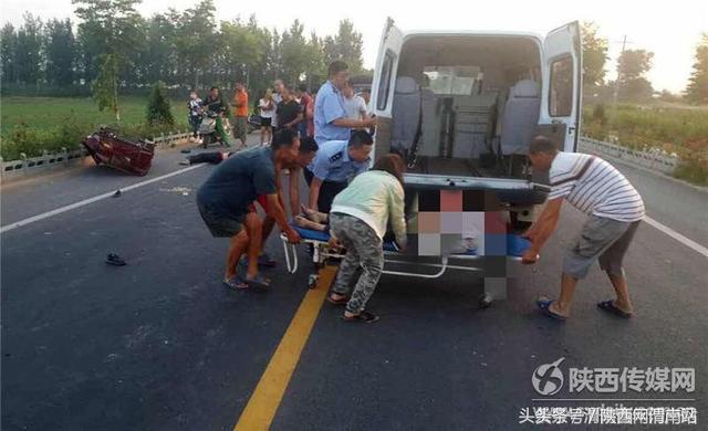 渭南昨晚新闻,渭南12月新闻