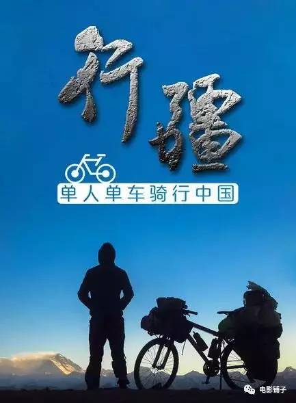 许巍唱朴树的歌,许巍朴树歌曲完整版