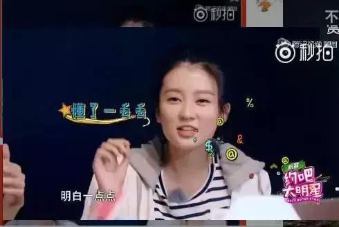 鹿晗迪丽热巴与鹿晗乔欣对比,鹿晗乔欣和鹿晗热巴