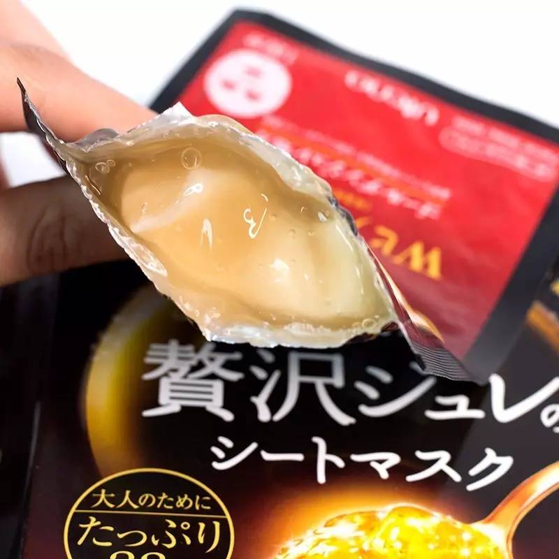 cosme清洁面膜,cosme面膜排名