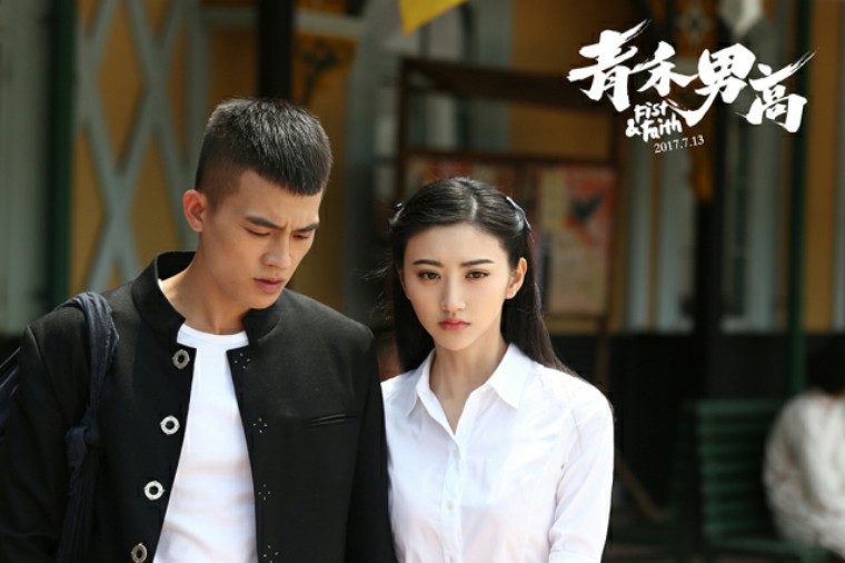 打架就打架，别扯什么校园——《青禾男高》