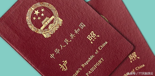 原来美国护照上是这么写的，别再相信谣言了！