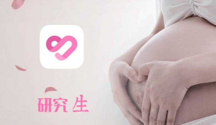 有趣的手机app取名,好看的app名字大全