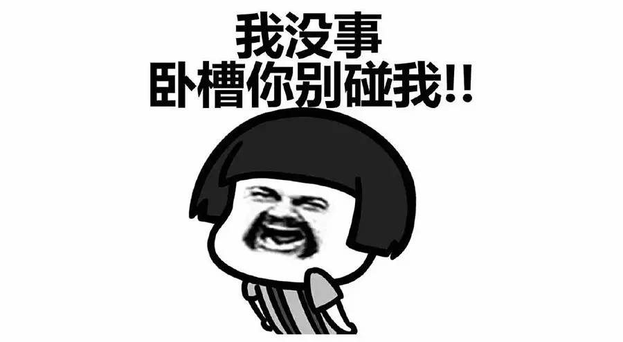 有趣的手机app取名,好看的app名字大全