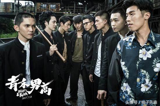 马思纯欧豪秀恩爱完整版,马思纯欧豪甜蜜同台