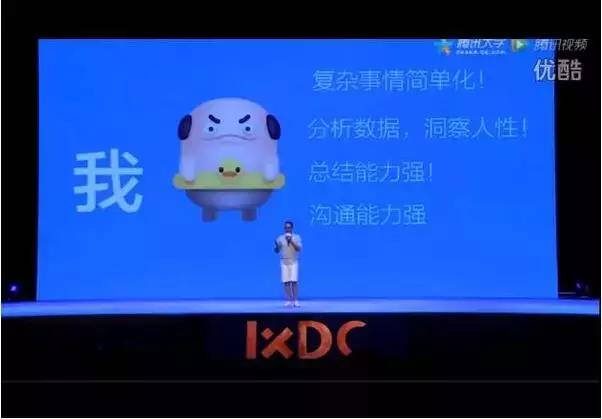 商学院毕业答辩ppt模板范文,创业计划书答辩模板ppt