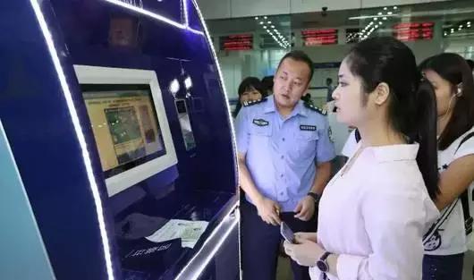 驾驶宝的正确使用方法,只需四步即可一站式换领驾驶证