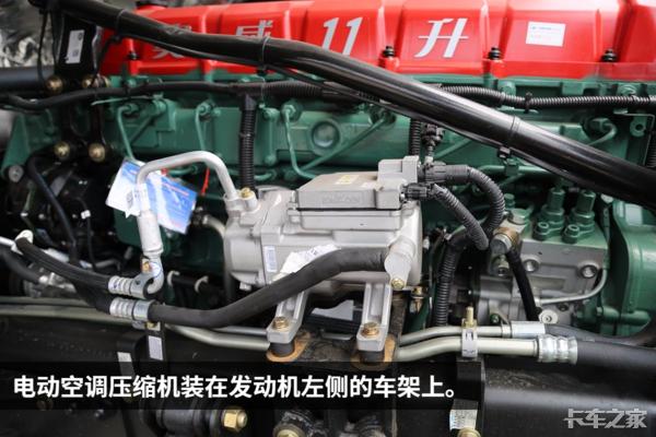 卡车分体式空调和吸顶空调,并联式卡车空调