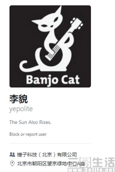 坚果pro最新销量统计,坚果pro销量排名一览表