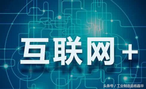 实用的网络推广方法,免费的网络推广平台