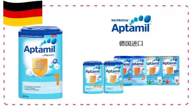 进口奶粉品牌口碑最好的前十名,驼奶粉什么品牌好怎么挑选驼奶粉