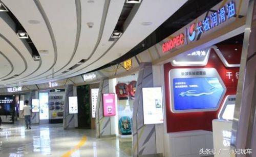 苏宁易购网上汽车超市,苏宁易购卖场视频