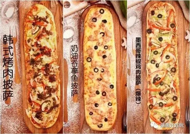 天越热心越down？长沙这20家人气最高的外卖帮你找回元气！