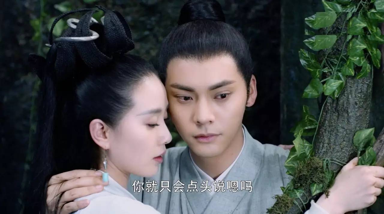 醉玲珑开播盛典陈伟霆做动作,陈伟霆在醉玲珑中被吐槽