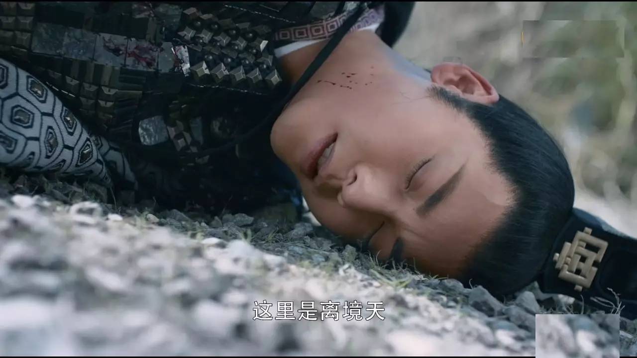 醉玲珑开播盛典陈伟霆做动作,陈伟霆在醉玲珑中被吐槽