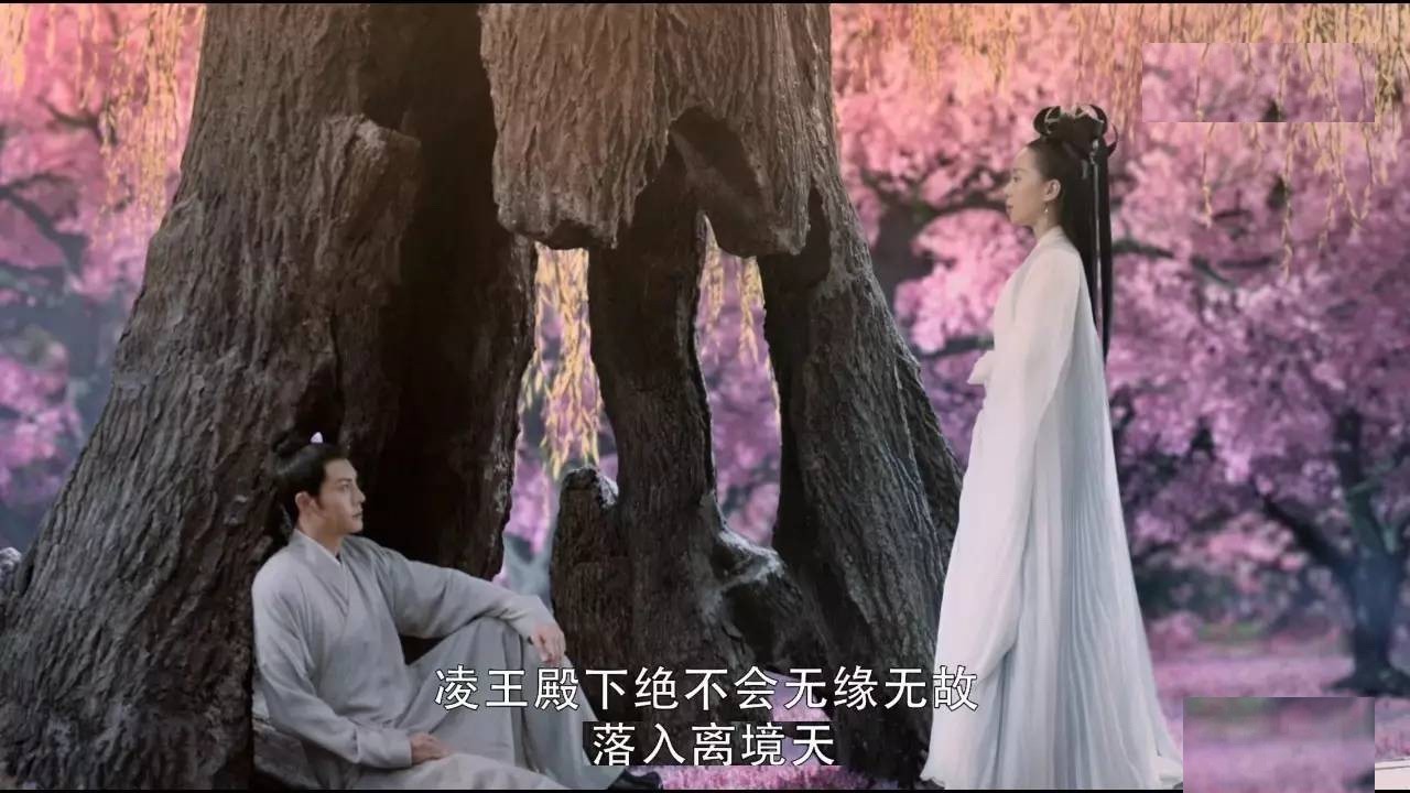 醉玲珑开播盛典陈伟霆做动作,陈伟霆在醉玲珑中被吐槽