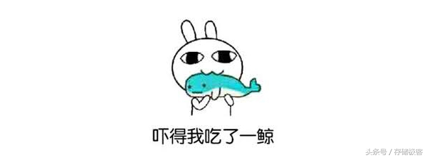 用鲁大师检测硬盘出现损坏怎么办,鲁大师固态硬盘有瑕疵正常吗