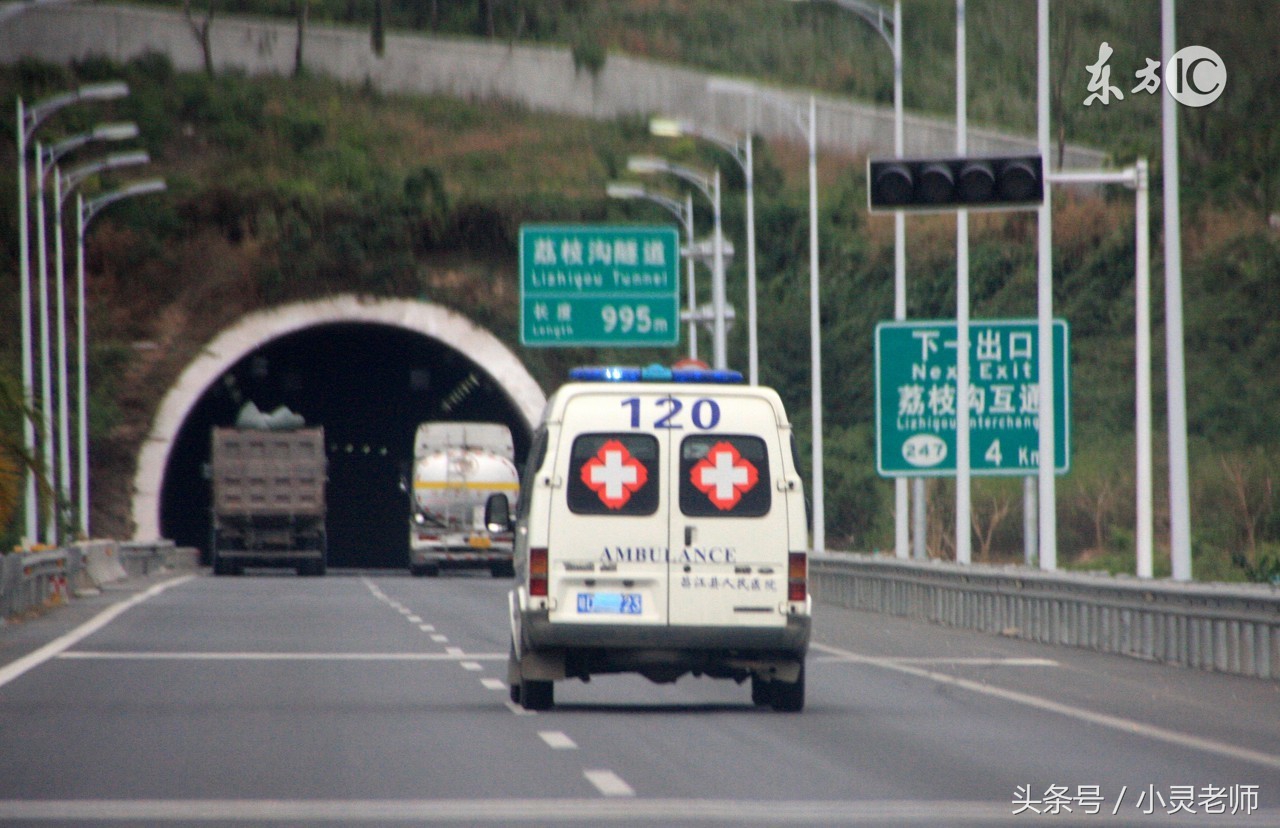 中暑很危险教你如何防中暑原创,预防中暑的方法与急救技巧