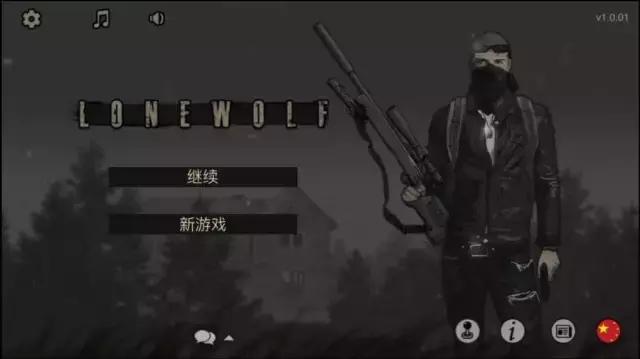 什么类型都有！超良心推荐20款好玩到不想放的单机手游