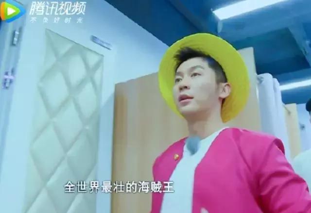 鹿晗约吧大明星,鹿晗关晓彤2017新年心愿