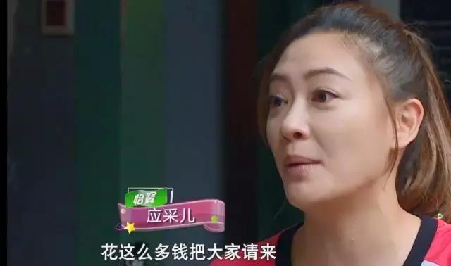 鹿晗约吧大明星,鹿晗关晓彤2017新年心愿