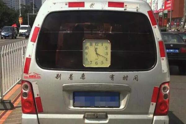 最有内涵的车尾贴,汽车最有意思的车贴