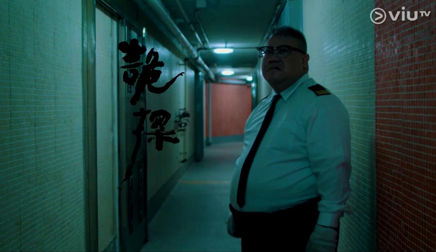 茅山天师与降头师斗法,茅山术与降头师斗法