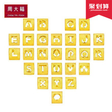 珠宝投资趋势,近年来珠宝的流行趋势和投资价值