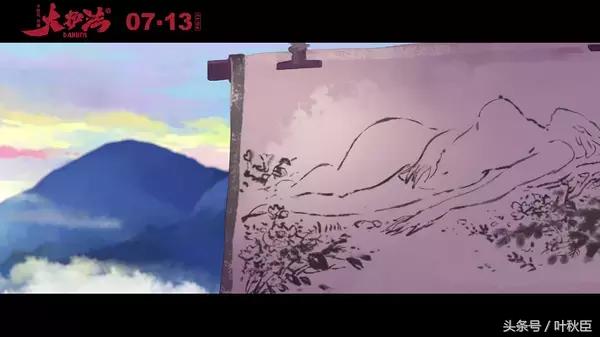 大护法类似的动画片,大护法一部恐怖的分级动画电影