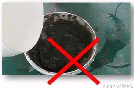 瓷砖胶的错误使用方法，看看你中了几条？