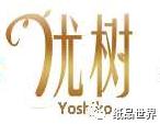 都有哪些纸尿裤是微商,纸尿裤大盘点