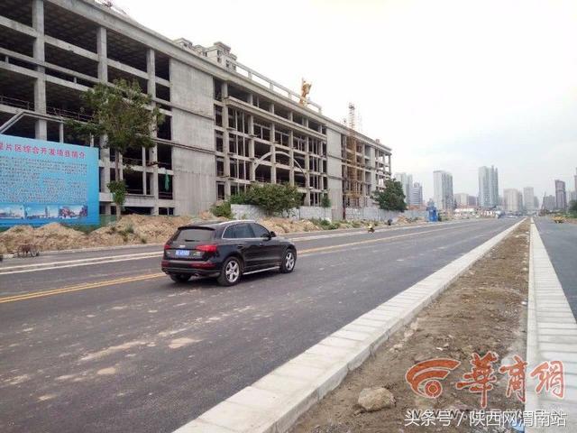 渭南昨晚新闻,渭南12月新闻