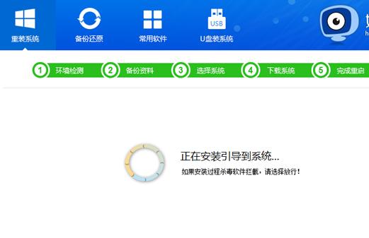 你还在为电脑变卡苦苦发愁吗？你还在一次一次的去找修电脑师傅做系统吗？不用了！送给新手傻瓜式装系统教程