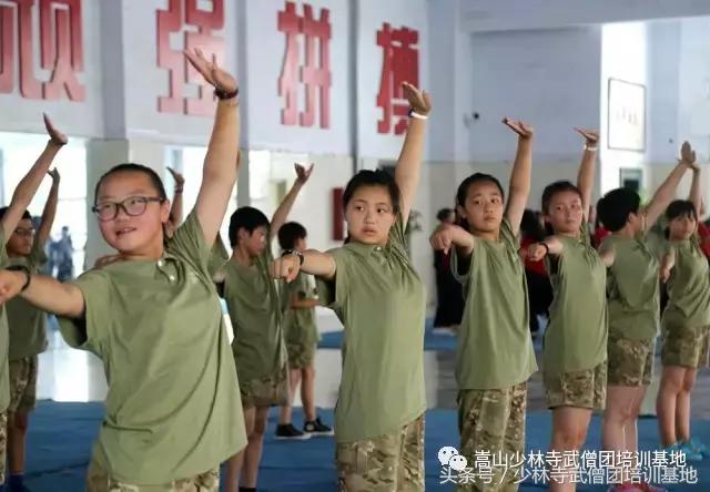 暑假可以到哪里学武术,暑假去少林寺学功夫