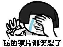 有趣的手机app取名,好看的app名字大全