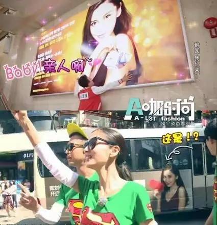 厉害了！曾封baby亚洲女神的韩国人，现在却都想长一张热巴脸！