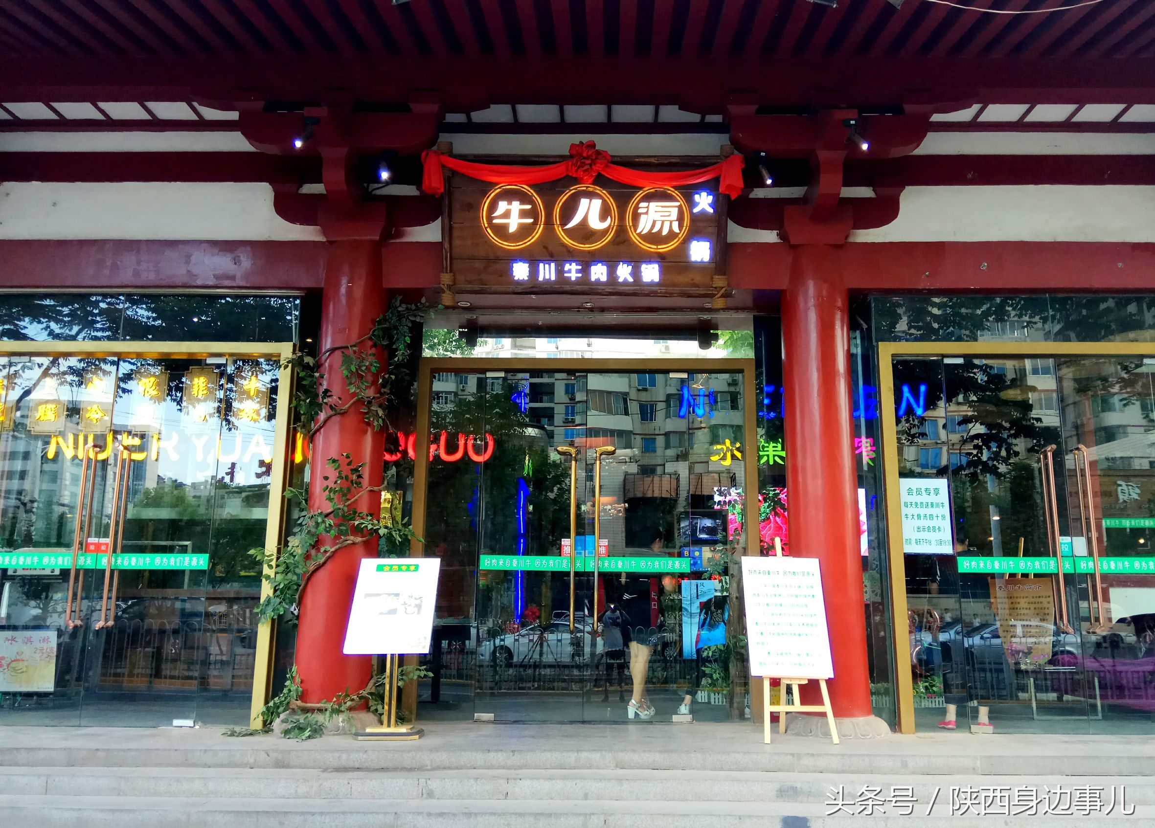 西安牛肉火锅推荐,西安和牛火锅推荐