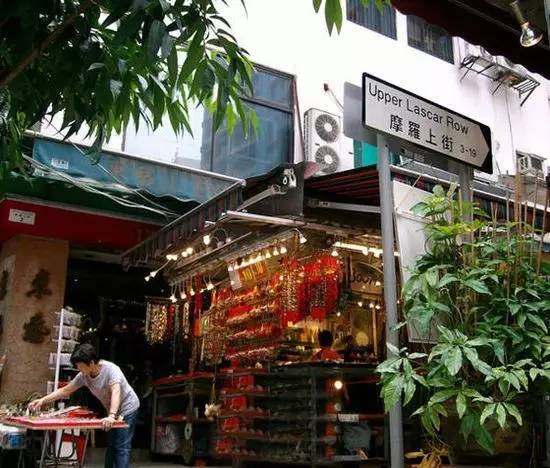 香港返内地的攻略,香港回归20世纪