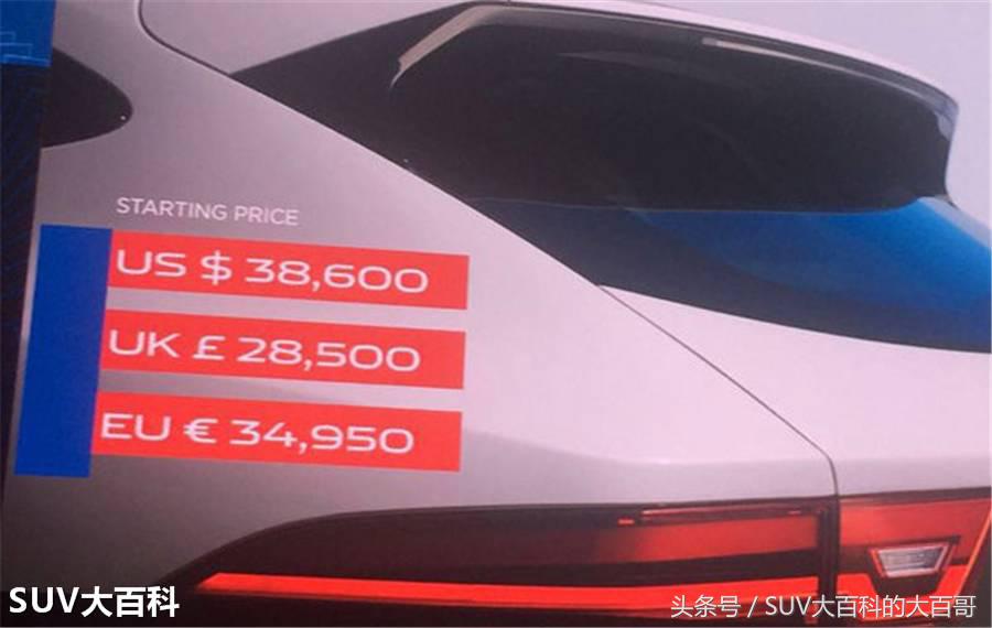 捷豹epace黑武士2024款,老款捷豹e-pace对比新款