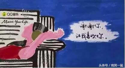 QQ音乐和中信银行玩跨界，联名信用卡首刷任意金额就能领绿钻！