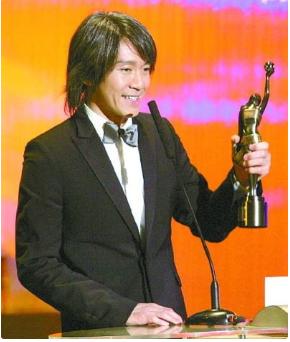 林子聪说周星驰完整版,林子聪让周星驰来客串