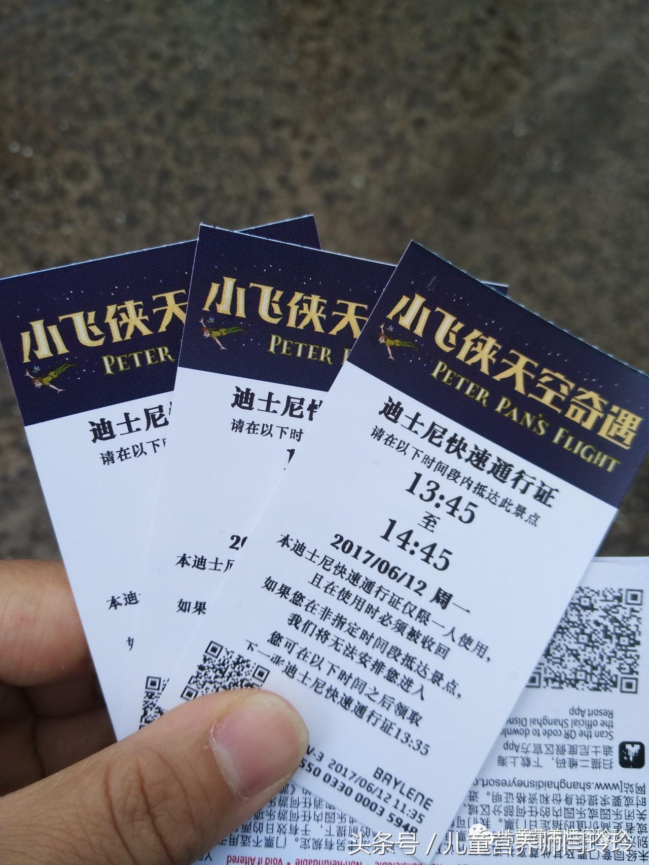 迪士尼实现小朋友们的公主梦,迪士尼是每个女孩的公主梦