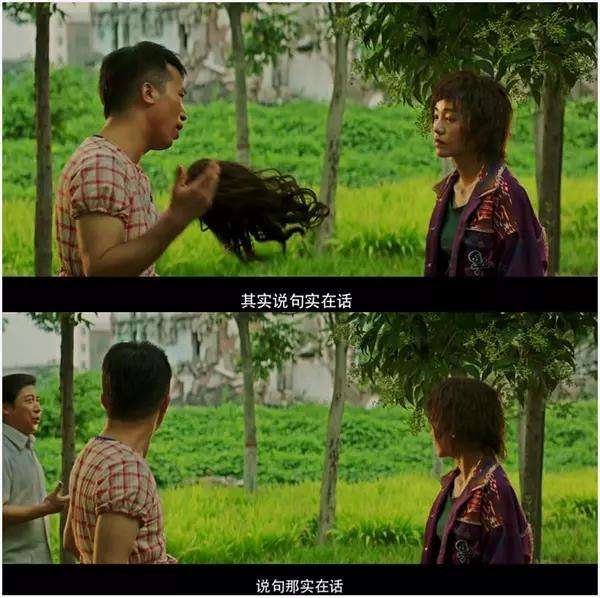 林子聪笑林足球剧照,林子聪谈周星驰给1.5万片酬