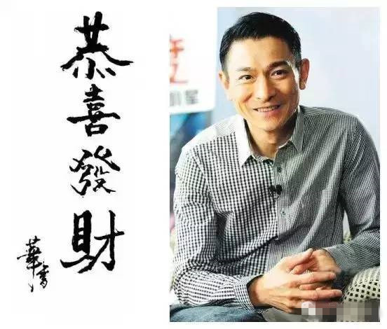 吴奇隆年纪轻轻就拿过跆拳道冠军，而江一燕的摄影兴趣还帮她得过国际大奖？